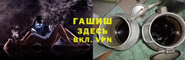 мет Карпинск