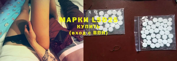 гашишное масло Балабаново