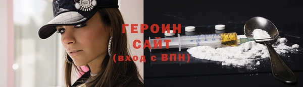 крисы Касимов