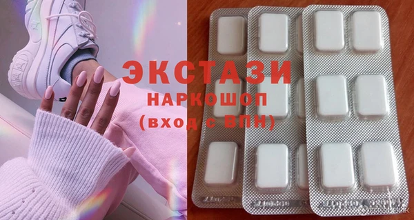 крисы Зерноград