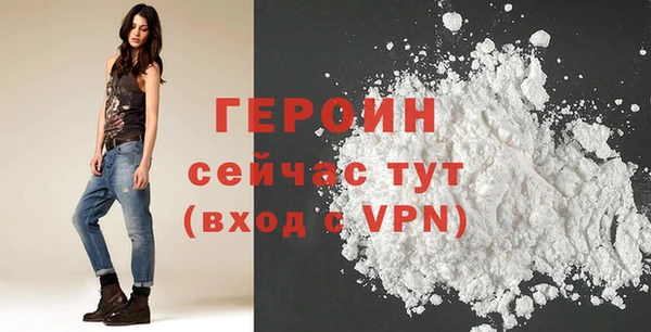 мет Балахна