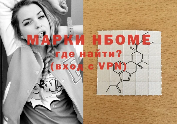 кокаин колумбия Карталы