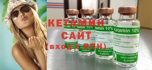 гашишное масло Балабаново