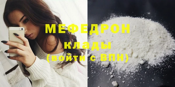 PSILOCYBIN Россошь