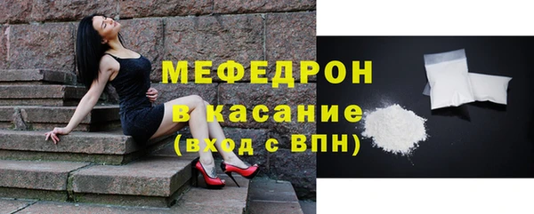 амф Ростов