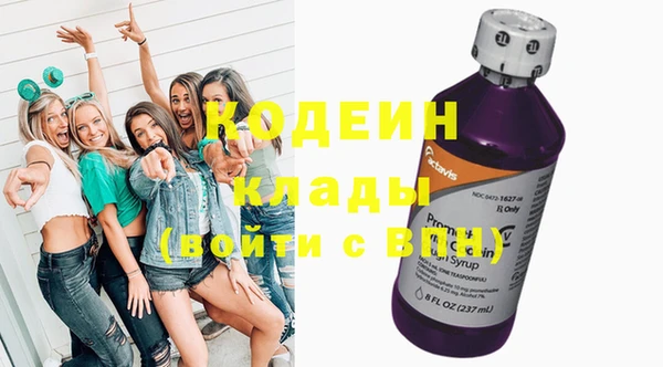 гашишное масло Балабаново