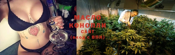 мет Балахна