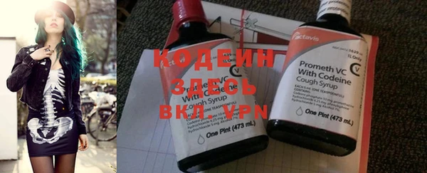 гашишное масло Балабаново
