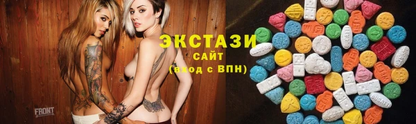 гашишное масло Балабаново