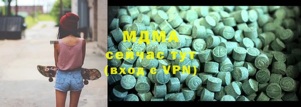 мет Балахна