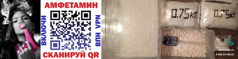 Первитин витя  хочу наркоту  Новотроицк 